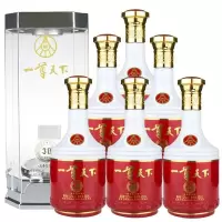 [6瓶整箱]五粮液豪华珍藏白酒浓香型52度500mlc