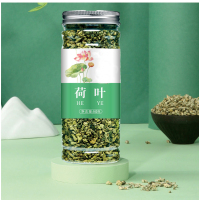 [精品]荷叶茶罐装干荷叶代泡茶160克 h