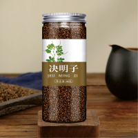 [精品]决明子茶炒熟决明子200克罐装 h