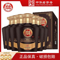 白水杜康白酒年份窖藏浓香型粮食酒 500ml*6瓶整箱