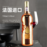 [法国进口]皇家狮王干红葡萄酒750ml 单瓶