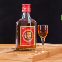 [正品]精酿小酒滋补养生酒25ml 门店自提