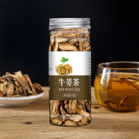 牛蒡茶黄金牛蒡代泡茶正品罐装90克 h