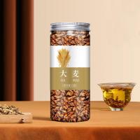 [精品]大麦茶大颗粒大麦暖胃茶200克罐装 h