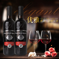 [法国进口]ROBER干红葡萄酒750ml 单瓶 h