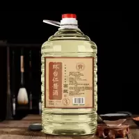 桶装白酒纯粮食酿造原浆酒酱香型大桶53度2.5L h