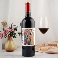 智利进口玛雅干红葡萄酒经典干红750ml h