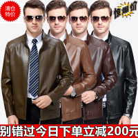 掉皮包换 秋冬装海宁真皮皮衣男绵羊皮男士外套中年夹克男青年棒球服立领2021冬季新款商务休闲宽松大码男装防风挡雨外套