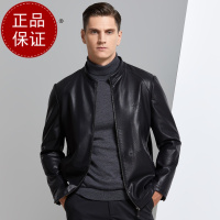 掉皮包换 2020春装男士时尚立领生态真皮夹克短款修身海宁皮衣男印花薄款外套早买早便宜