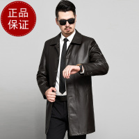 掉皮包换 进口绵羊皮衣男真皮中长款皮夹克海宁皮风衣商务休闲皮外套男加绒早买早便宜