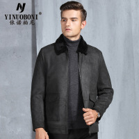 时尚麂皮绒夹克男超羊羔毛外套 男士翻领短款皮毛一体 断码清仓