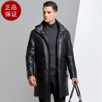 连帽海宁真皮羽绒服男式可拆卸内胆立领中长款2020季男装休闲羽绒外套