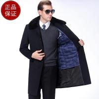 免费试穿 季中老年羊绒大衣男中长款羽绒内胆羊毛呢大衣爸爸装翻领外套男装专柜正品官方旗舰店