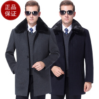免费试穿 正品羽绒内胆羊毛呢绒大衣中老年男士中长款羊绒大衣呢子风衣外套装专柜正品官方旗舰店