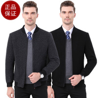 免费试穿 春装羊绒毛呢夹克外套男商务休闲短款羊毛呢棒球领羊绒外套男装专柜正品官方旗舰店
