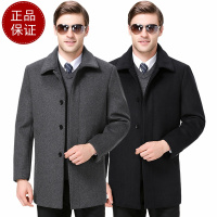 免费试穿 羊绒大衣男中长款中年季羊毛大衣男商务休闲毛呢外套爸爸装装专柜正品官方旗舰店
