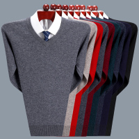 免费试穿 冬装加厚100纯羊绒衫男牧绒多斯男士厚款男士羊绒衫高档中老年半高领打底针织羊毛衫爸爸装