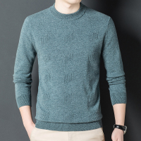 免费试穿 男士春装季羊毛针织衫保暖毛衣宽松纯羊绒衫专柜正品线衣羊绒衫大牌官方旗舰店