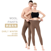 免费试穿 2020季抗寒加绒羊绒裤男士中老年高腰驼绒保暖裤女护腰护膝羊绒裤大牌官方旗舰店