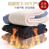 免费试穿 专柜正品羊毛裤女士保暖裤修身羊绒裤男士打底裤大码春装裤羊绒裤大牌官方旗舰店