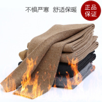 免费试穿 纯山羊绒裤男薄款加肥加大羊毛保暖裤中老年人高腰宽松打底春装裤羊绒裤大牌官方旗舰店