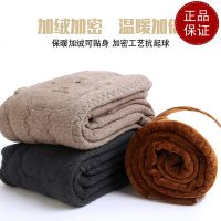 免费试穿 山羊绒男士纯驼绒棉裤女季高腰护膝护腰加绒多层中老年保暖裤羊绒裤大牌官方旗舰店