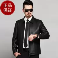 掉皮包换 正品海宁新款头层真皮皮衣男绵羊皮韩版机车服帅气商务夹克外套潮早买早便宜头层真皮绵羊皮纯皮外套官方旗舰店