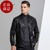 掉皮包换 2020春装装韩版青年男式棒球领皮衣薄潮印花皮夹克男短款高品质外套早买早便宜真皮绵羊皮非纯皮外套官方旗舰店