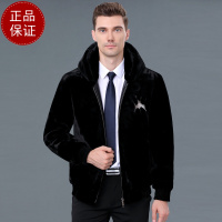 免费试穿 高端皮草装新款海宁皮金貂绒真貂皮大衣男士水貂绒保暖连帽外套男貂皮大衣保暖抗寒男士外套装