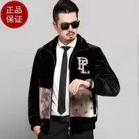 免费试穿 高端皮草新款潮流时尚外套男士金貂绒真皮衣翻领帅气字母羊剪绒皮大衣貂皮大衣保暖抗寒男士外套装