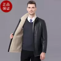 免费试穿 高端皮草海宁真皮皮衣男爸爸装皮季加绒男士外套貂皮大衣真皮夹克貂皮大衣保暖抗寒男士外套装