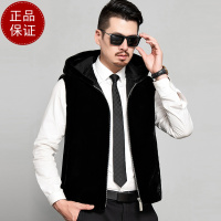 免费试穿 高端皮草春装大码外套男士仿羊剪绒羊羔绒大衣潮流连帽背心无袖羊毛呢男装貂皮大衣保暖抗寒男士外套装