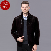 免费试穿 高端皮草春装新款天鹅绒水貂皮大衣男士真貂男装立领年轻时尚皮外套貂皮大衣保暖抗寒男士外套装