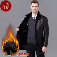 免费试穿 高端皮草春装新款海宁真皮皮毛一体外套爸爸装貂绒皮衣中年休闲外套男貂皮大衣保暖抗寒男士外套装