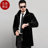 免费试穿 高端皮草羊剪绒大衣男真皮皮衣大码羊毛翻领皮毛一体男中长款海宁皮草外套貂皮大衣保暖抗寒男士外套装