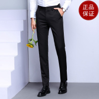 免费试穿 高端西裤鄂羊羊正品休闲西裤男修身直筒长裤子春春装新款商务免烫薄款黑色男士西裤EERDS羊绒衫打底衫官方旗舰