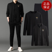 免费试穿 高端运动服饰专柜正品春春装休闲运动服套装休闲裤卫衣夹克男士外套三件套3件套EERDS羊绒衫打底衫官方旗舰
