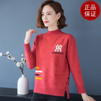 免费试穿 高端山羊绒鄂羊羊专柜正品羊毛衫女半高领宽松大码新款羊绒慵懒打底毛衣春秋EERDS羊绒衫打底衫大牌官方旗舰店