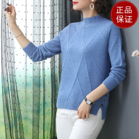 免费试穿 高端山羊绒鄂羊羊专柜正品羊毛衫女春秋半高领打底衫内穿羊绒衫内搭妈妈毛衣EERDS羊绒衫打底衫大牌官方旗舰店