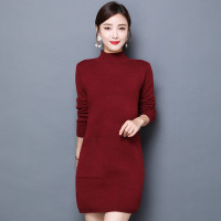 免费试穿 高端山羊绒鄂羊羊专柜正品羊绒衫加绒毛衣女春秋洋气百搭中长款羊毛打底衫女EERDS羊绒衫打底衫大牌官方旗舰店