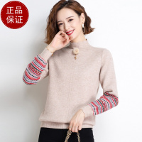 免费试穿 高端山羊绒鄂羊羊羊毛针织衫女新款黑色半高领打底衫春装百搭洋气长袖内搭修身上衣EERDS羊绒衫打底衫官方旗舰