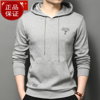 免费试穿 春装100%纯棉正品卫衣男连帽透气舒适薄款中青年长袖t恤连帽衫男士T恤春秋单穿外套时尚潮流吸汗针织衫大码男装潮