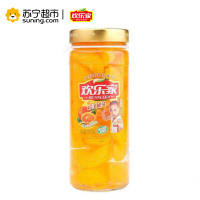 欢乐家橘子罐头460g