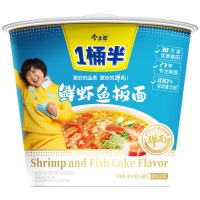 今麦郎一桶半鲜虾鱼板面桶140g