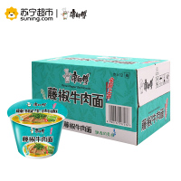 康师傅 藤椒牛肉面12桶 整箱装