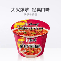 康师傅丰盛经典爆椒牛肉桶面