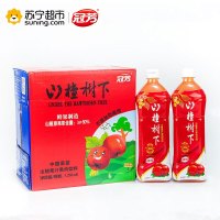 冠芳山楂树下山楂果汁果肉饮料1.25L*6瓶整箱(新老包装随机发货)