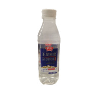 中沃苏打水柠檬味饮料380ml