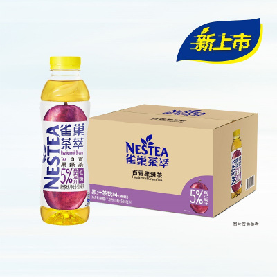 雀巢茶萃百香果绿茶500ml1*15