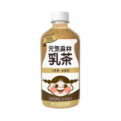 元气森林乳茶咖啡拿铁味450mL